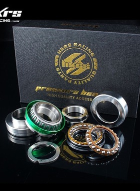 HKRS皇凯压力轴承设计小牛/九号/极核/劲战三星柱改装专用