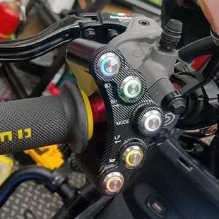 KSN糖豆开关9号机械师Mmax E系发光赛道功能开关 Q85C N70c