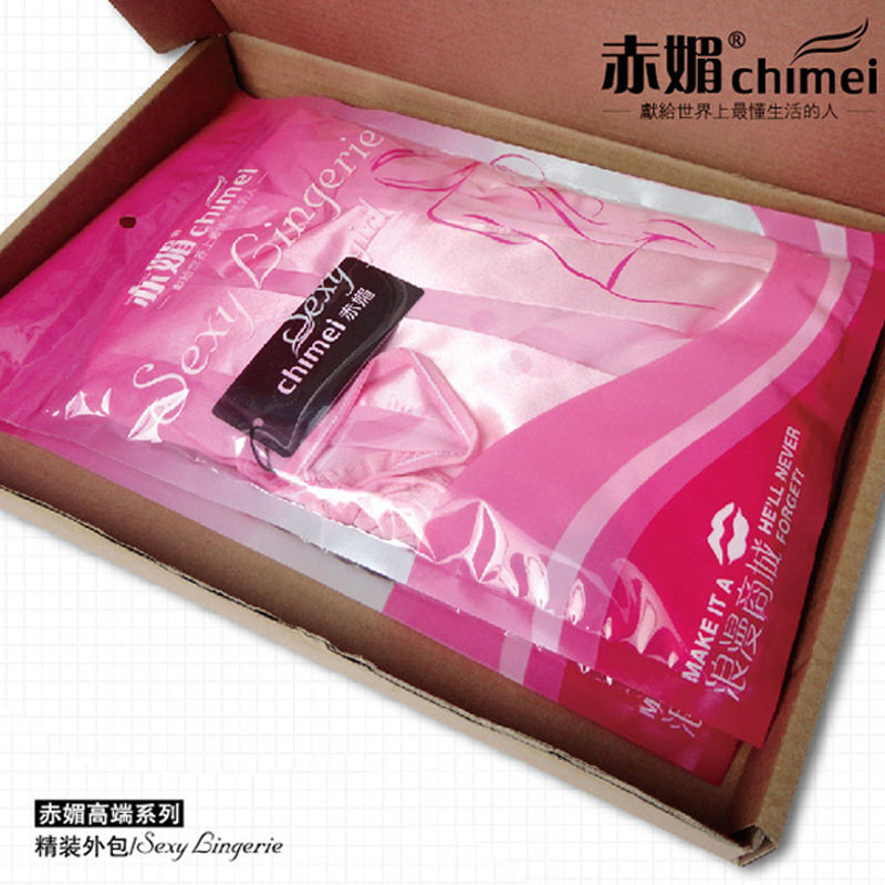 Peignoir jeunesse Q642 - Ref 597440 Image 5