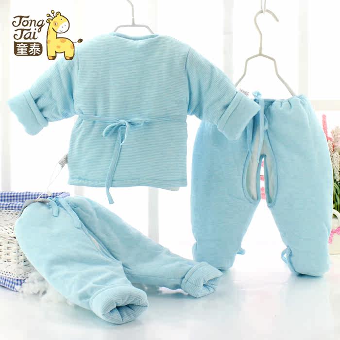 Manteau pour enfant - Ref 2163886 Image 4