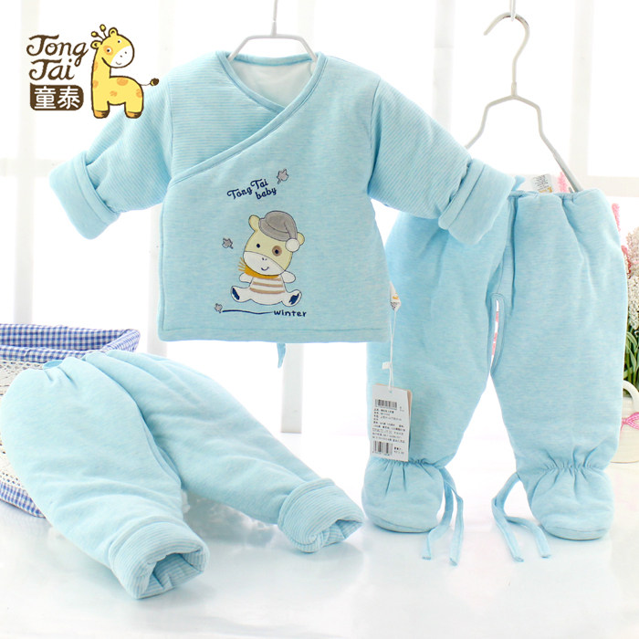 Manteau pour enfant - Ref 2163886 Image 3