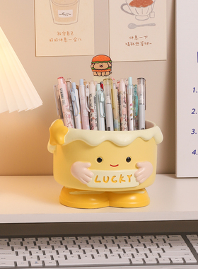 创意蛋糕盒大容量收纳桶摆件笔筒办公室桌面装饰品男女孩生日礼物