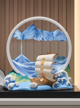 一帆风顺帆船流沙画摆件乔迁礼物