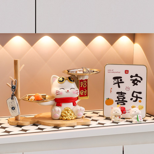 招财猫玄关装饰摆件入户家居客厅