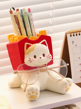 猫咪眼镜笔筒桌面手机支架