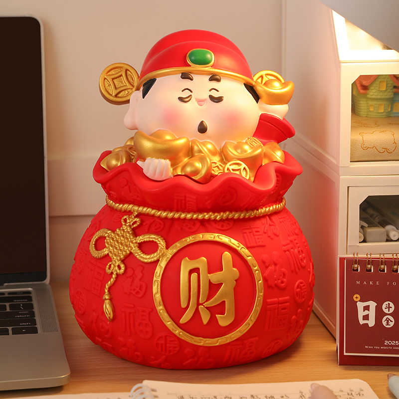 财神爷存钱罐摆件2025新款大容量