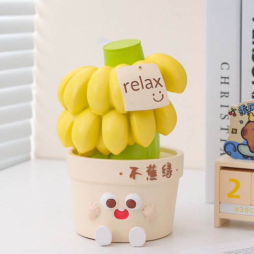 不焦虑摆件办公桌面装饰生日礼物
