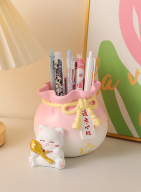 创意可爱招财猫笔筒办公桌面摆件逢考必过励志毕业教师节生日礼物