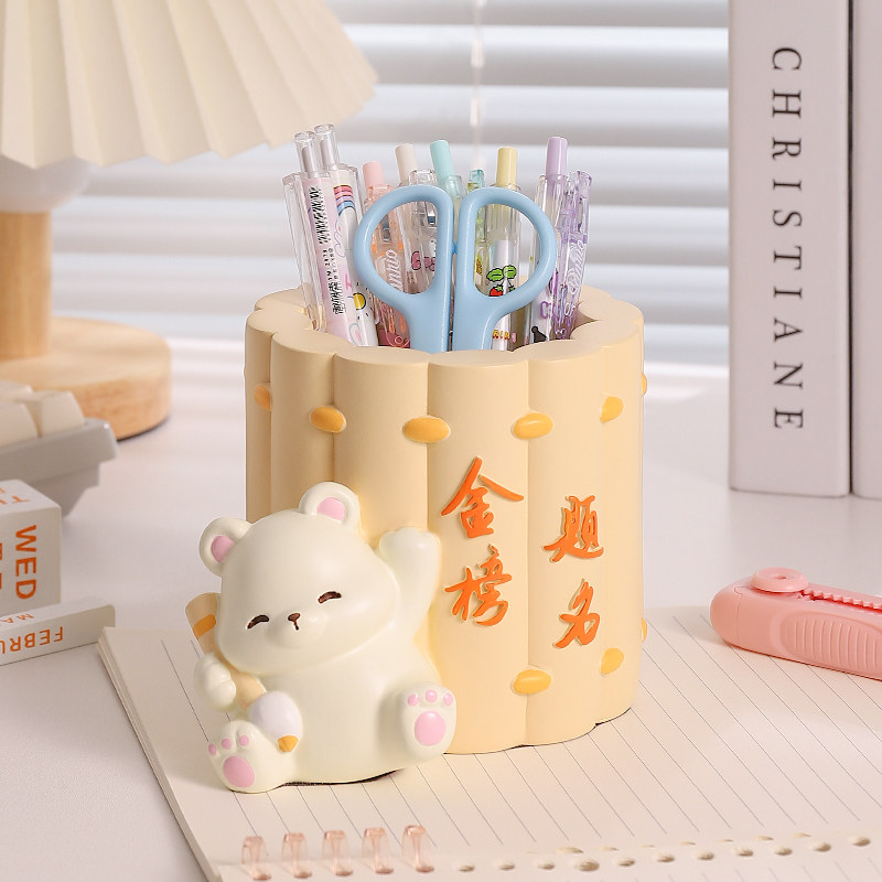 创意金榜题名笔筒摆件教师节礼物