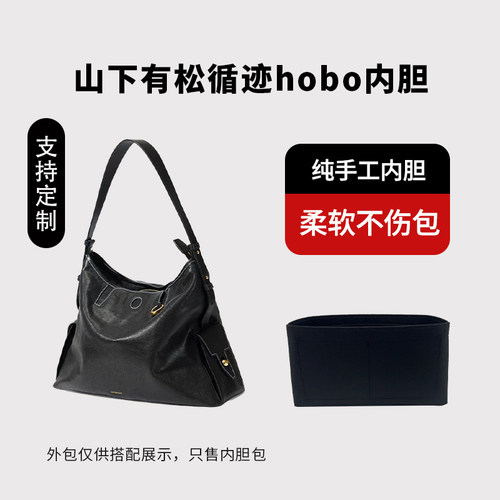 超轻！不刺手！内胆包不掉色！