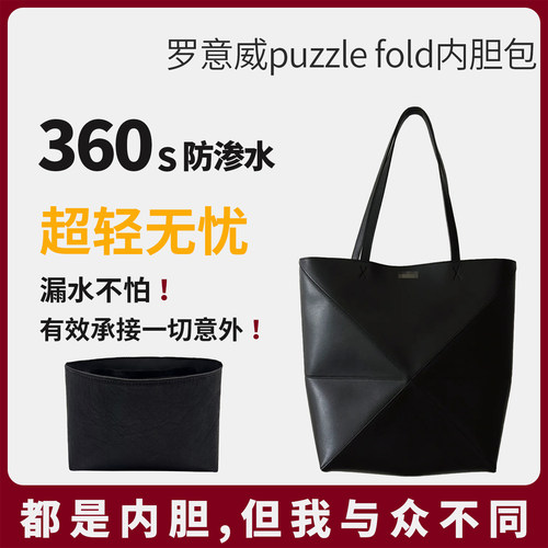 杜邦纸内胆！超轻！超防水~