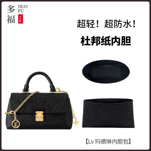 手工毛毡/杜邦纸内胆超轻无异味