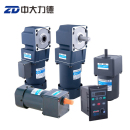 中大6W 200W微型交流齿轮减速电机调速感应阻尼刹车减速马达ZD