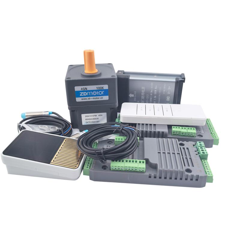 一体控制中国无刷电机24V直流
