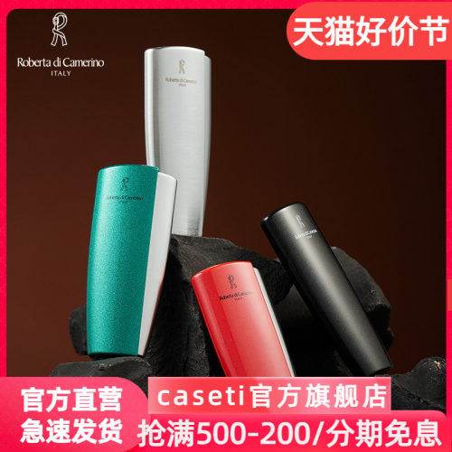 诺贝达防风直冲蓝色扇形火焰