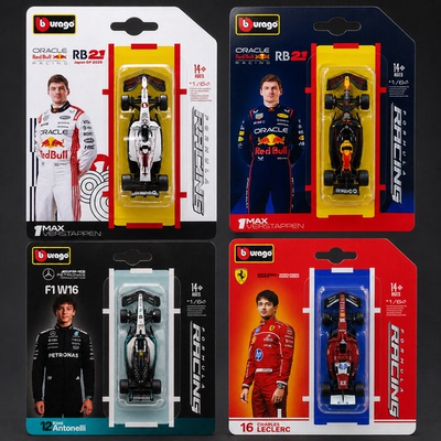 1:64比美高2025红牛RB21法拉利SF25奔驰F1方程式赛车合金汽车模型
