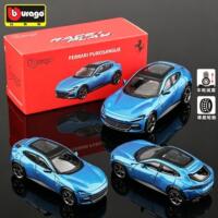 A 1:64 Ferrari SP3 Lafayette SF90 Enzo sports car model simulation alloy car model ornament thumbnail 8