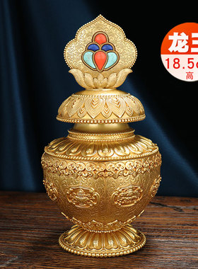 慧宝纯铜摆件佛具用品