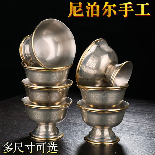 铜制尼泊尔佛前供水杯