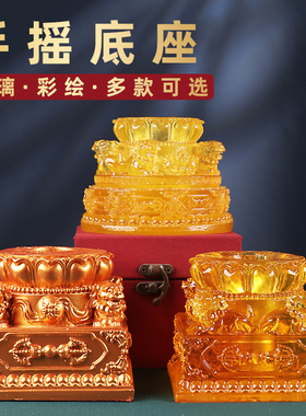 藏式家用八吉祥树脂摆件民族风