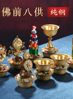 纯铜家居工艺办公桌面摆件用品