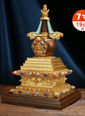 民族风纯铜精工摆件菩提塔