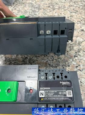 施耐德双电源切换开关WATSN63A 施耐德双电源切换开关W 询价下单