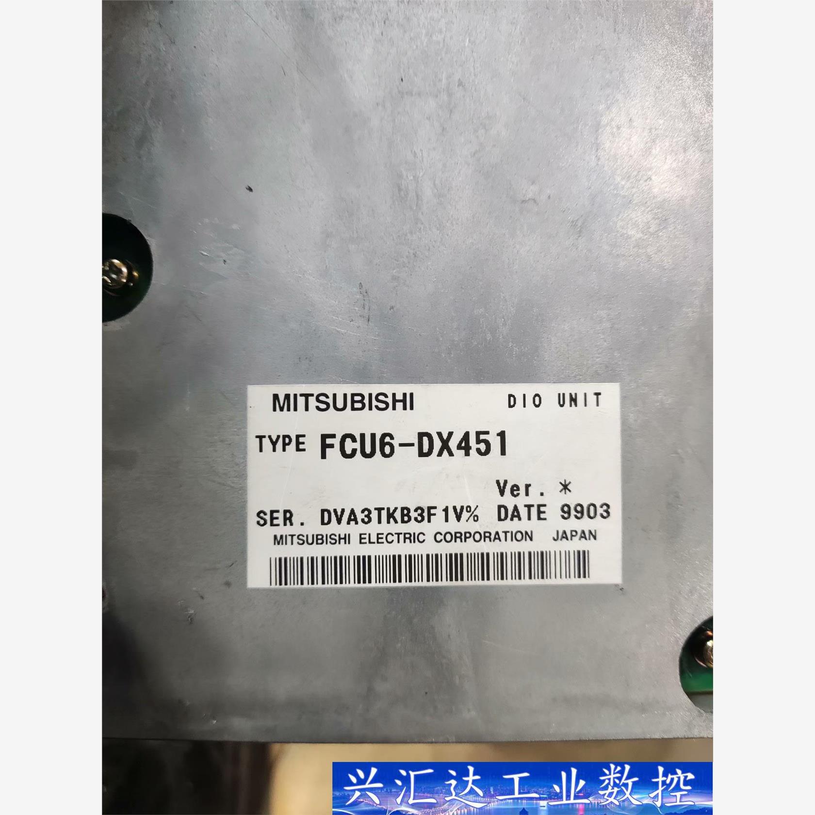 数控机床拆机三菱一套mds-b-spj2-75,mds-b-  询价下单