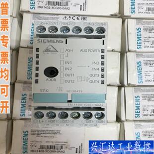1CE00 0A咨询议价 3RK1400 西门子AS接口模件
