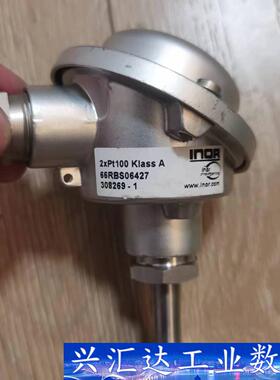 INOR2xpt100 kiassA 66RBS06427温 询价下单