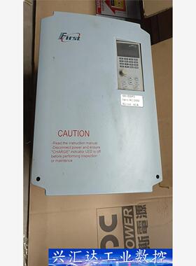 佛斯特变频器 FST-600－030P3  二手  询价下单