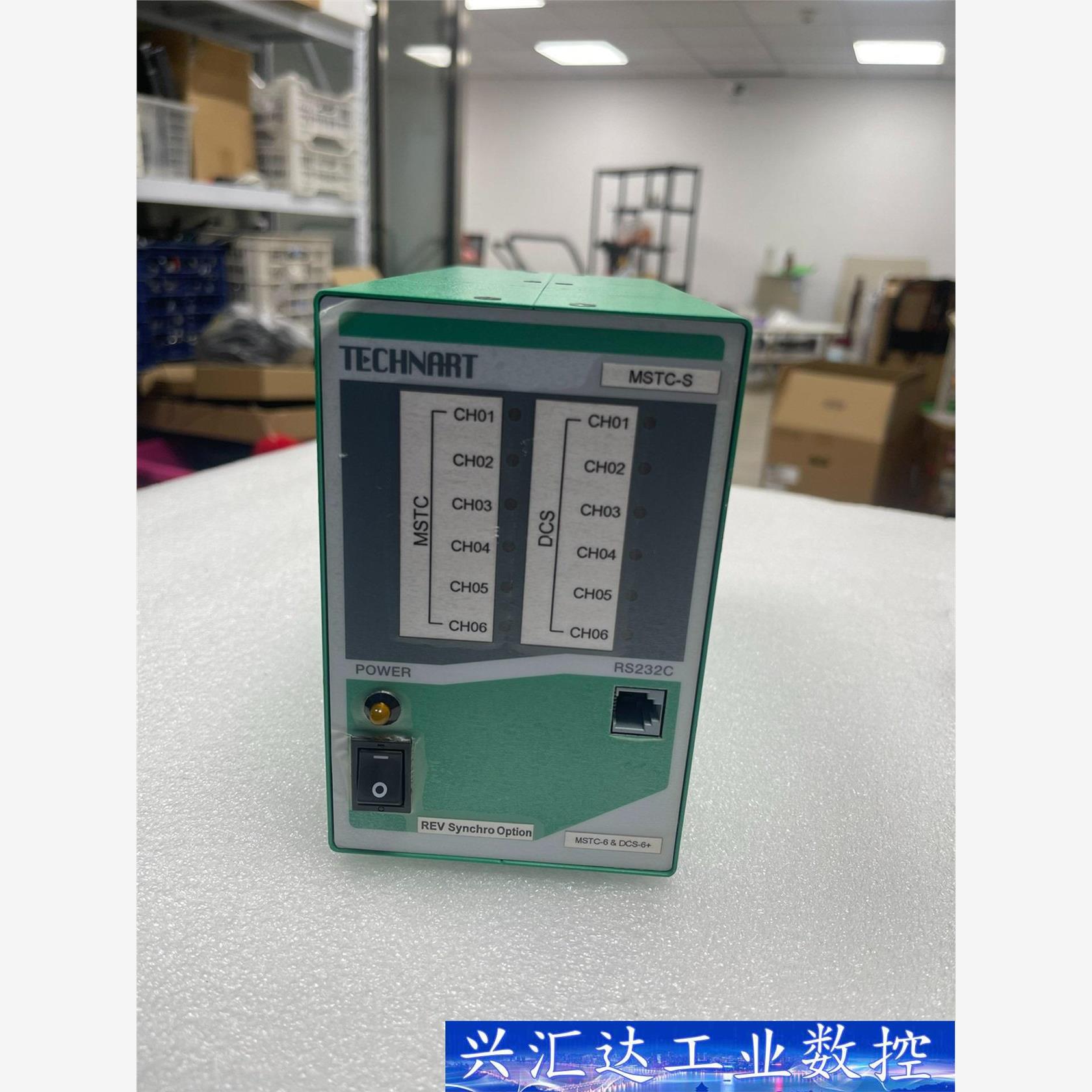TECHNART MSTC-S控制器 图片实拍 功能正常  询价下单