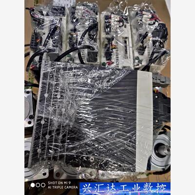 拆机A6伺服750瓦套装、MC