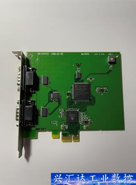 康泰克CONTEC COM-2C-PE 采集卡是实物拍摄现货  询价下单