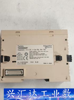 TWDDMM8DRT，Schneider施耐德，二手拆机原装 询价下单