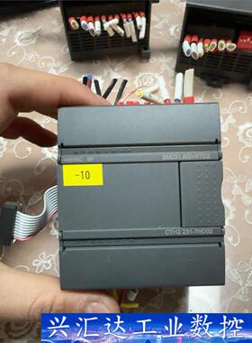 合信231-7ND32二手拆机实物拍摄  询价下单