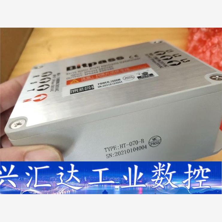 Bitpass伺服电子变压器，HT-070-B，功率7KW,  询价下单