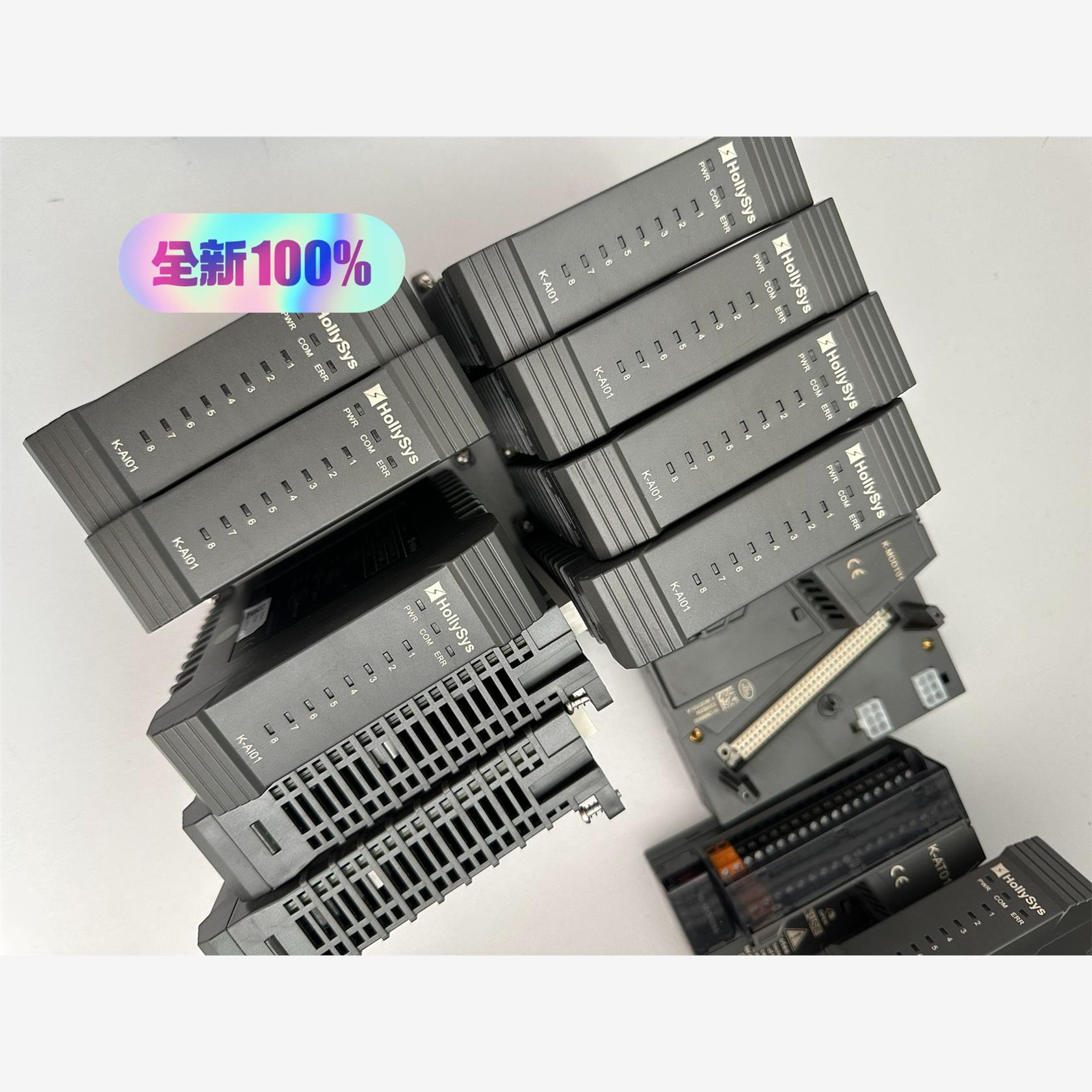 和利时模块，K-AI01，FM161D，K-MODT01，K