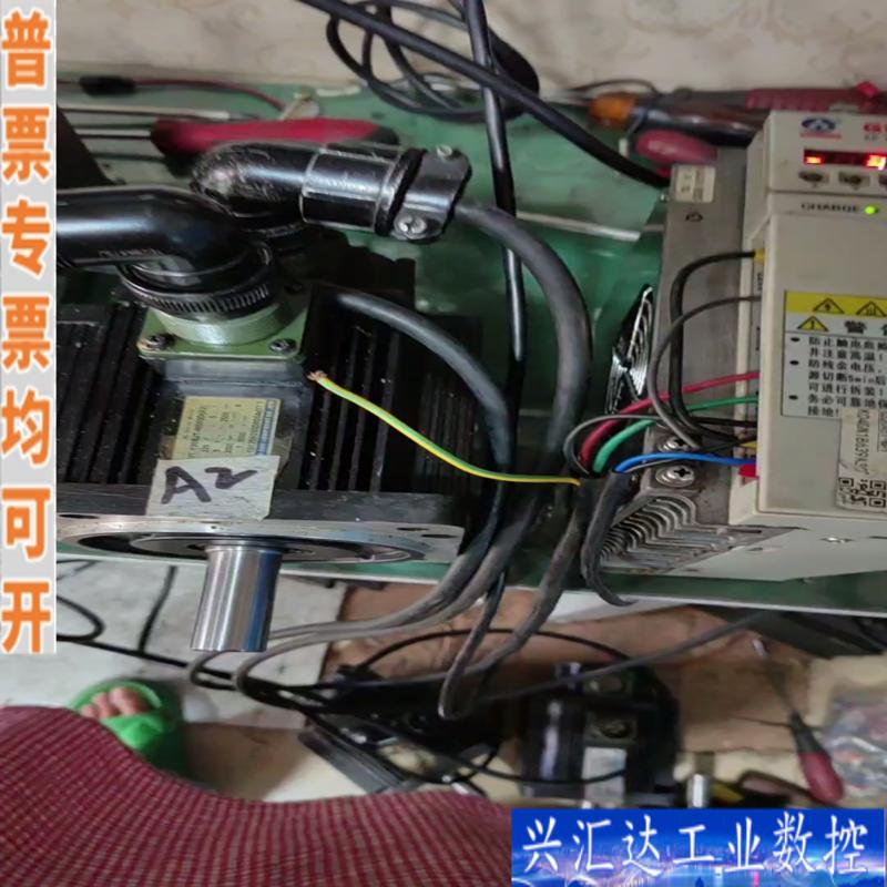 二手拆机广数伺服驱动器GS2030T-NPl咨询议价