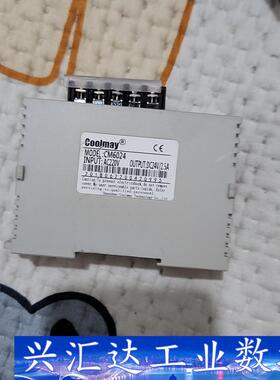 顾美CM-REY  CM6024  成色如图  询价下单