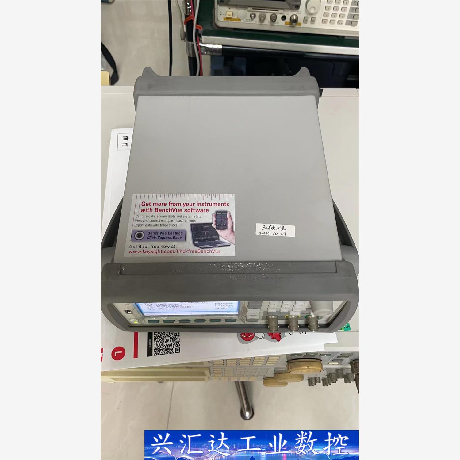 是徳33522B任意波发生器双通道30MHz  询价下单