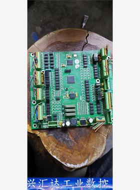华成三轴机械手板 RobotI0-V1.5.PCB 议价商品
