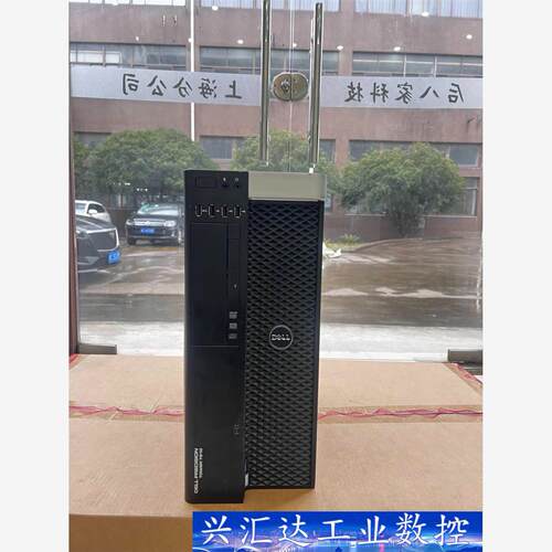 戴尔T7810工作站   3.5寸2盘  支持2颗E5-V3  询价下单