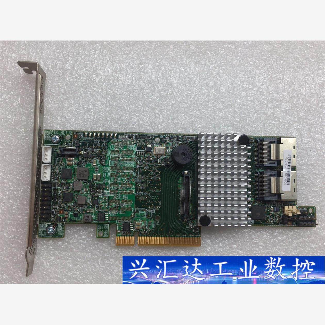阵列卡 LSI MegaRAID SAS 9271-8i 1  询价下单
