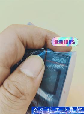 L6DSPU三菱PLC操作面板包邮顺丰全新原装，支持验货，可 询价下单