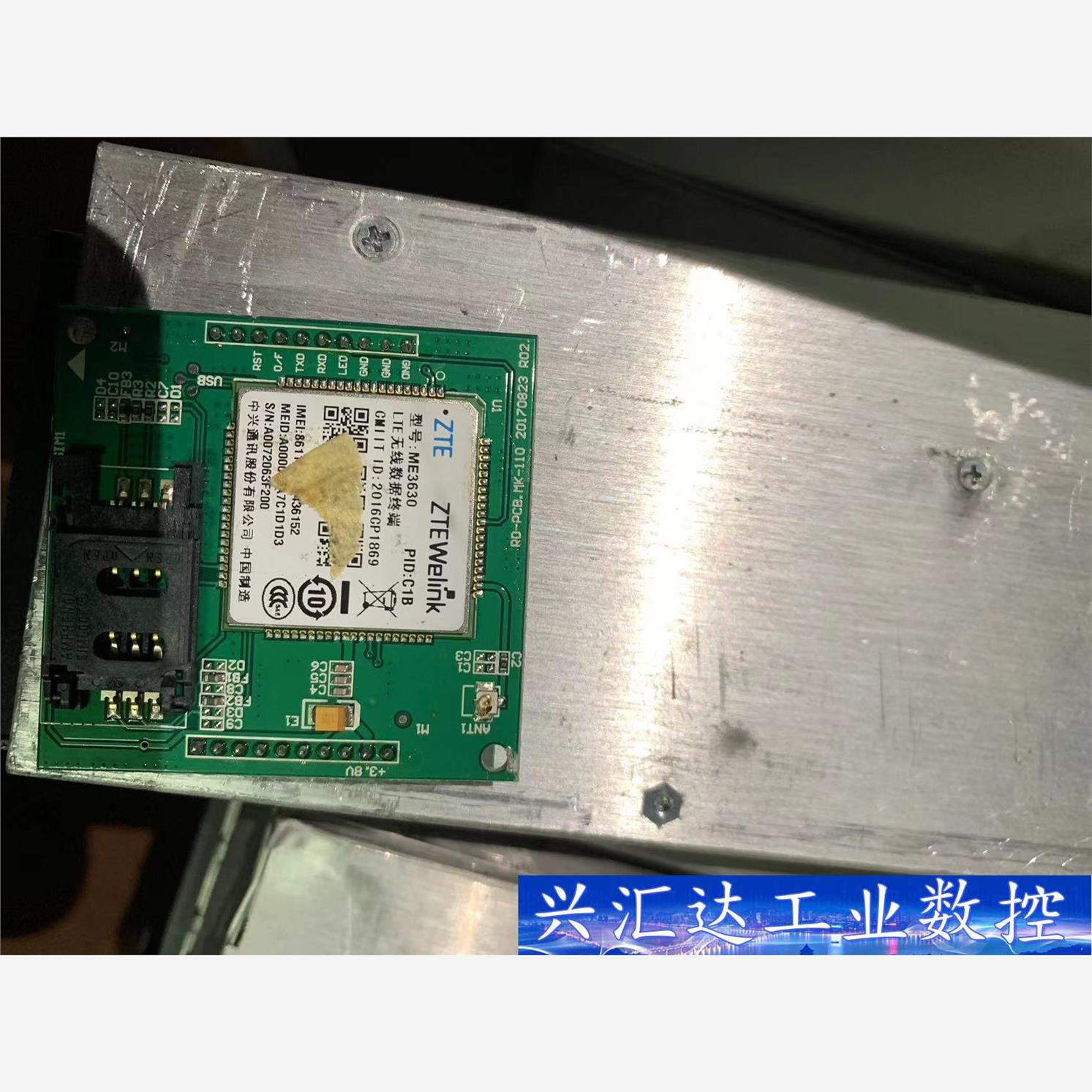 中兴ME3630 C1B模块，4G无线模块,拆机  询价下单