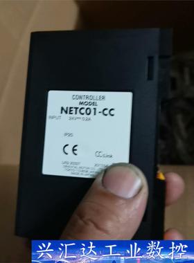 NETC01-CC功能包好，端子齐全，议价  询价下单