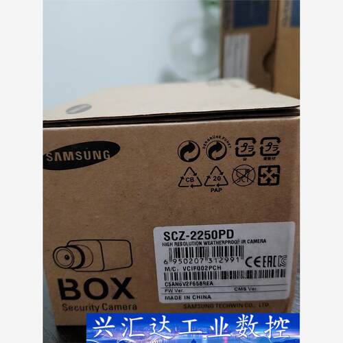 Samsung/三星SCZ-2250PD，三星全新库存，三星 询价下单