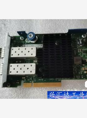 hp惠普 560FLR双口万兆网卡  询价下单