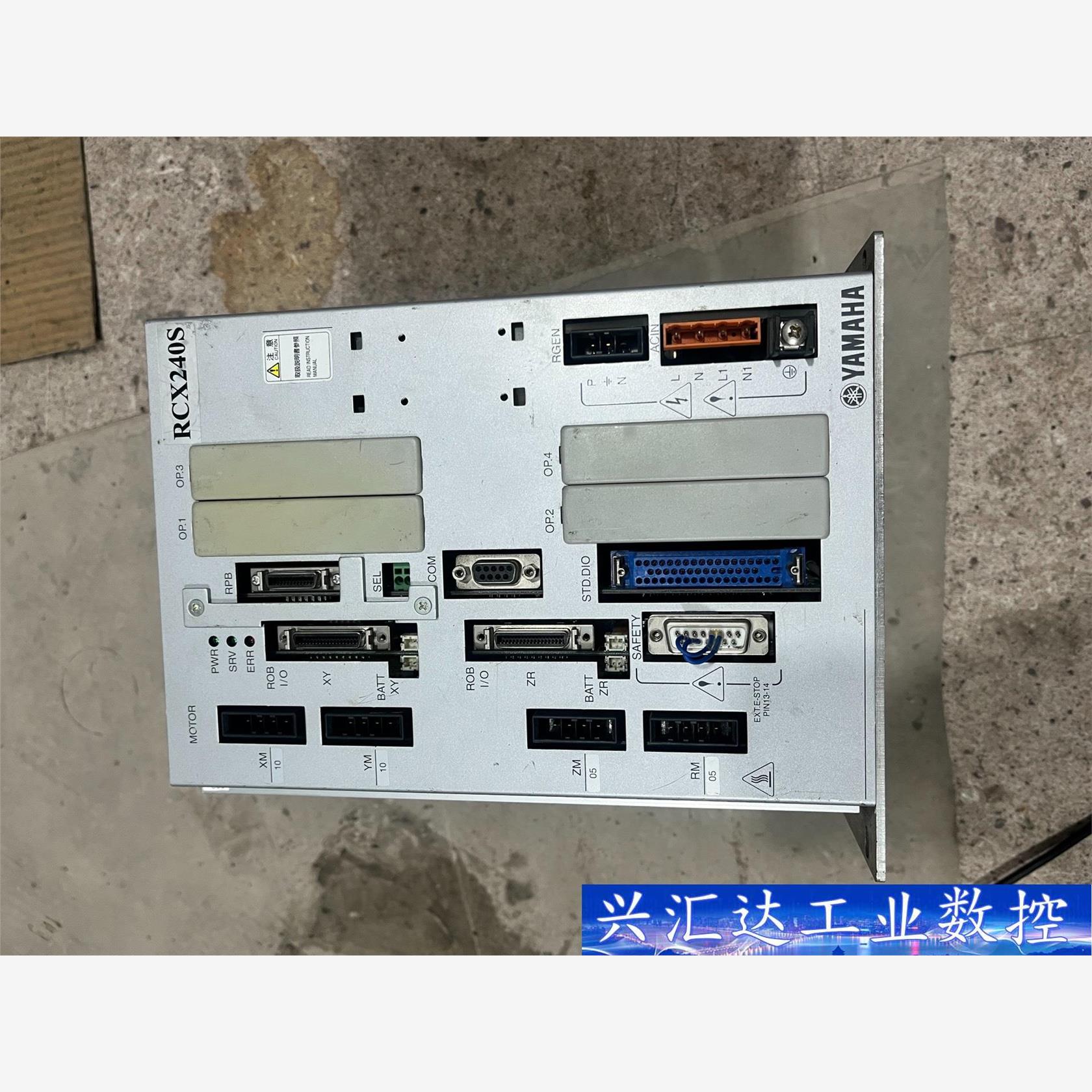 雅马哈控制器RCX240S，带线，实物拍摄 议价商品